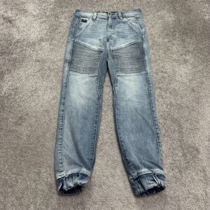 Saint Flight Jean Jogger Denim Mens 28 Blue Light Wash Streetwear Motor Biker